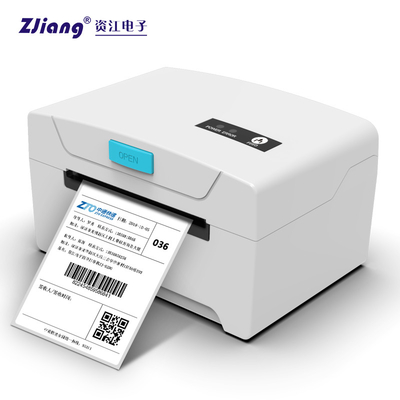 принтер стикера Handheld кода принтера QR ярлыка 3Inch термальный для печатания ярлыка Shiipping