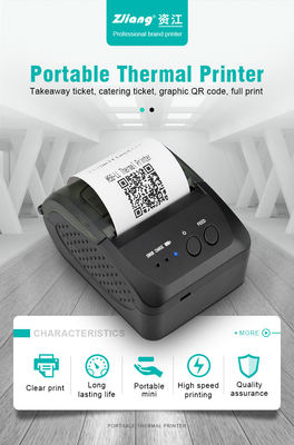 принтер USB термальный мини Bluetooth 58mm для получения POS IOS андроида