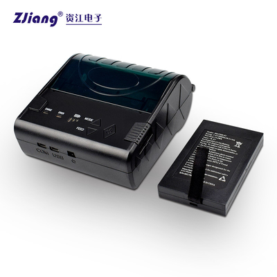 Handheld принтер Usb Wifi Bluetooth принтера получения 80mm термальный для андроида