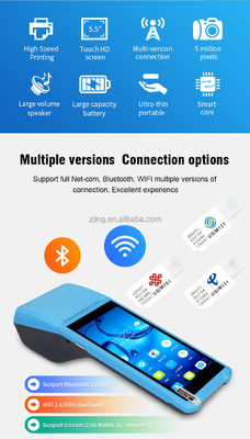 Блок развертки штрихкода термальных принтеров 58mm With1D 2D QR POS USB NFC PDA